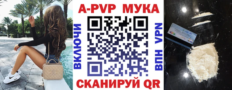 А ПВП СК КРИС  Дзержинск 