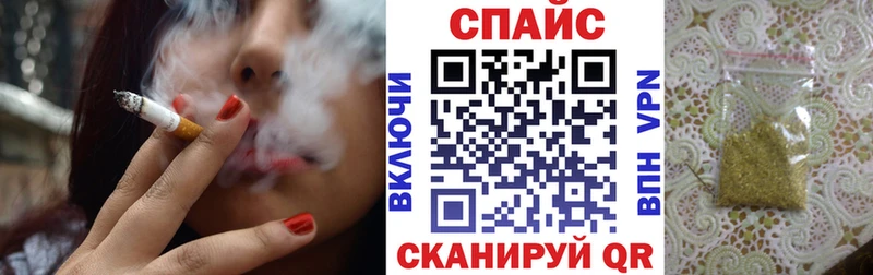 Бутират буратино  Дзержинск 