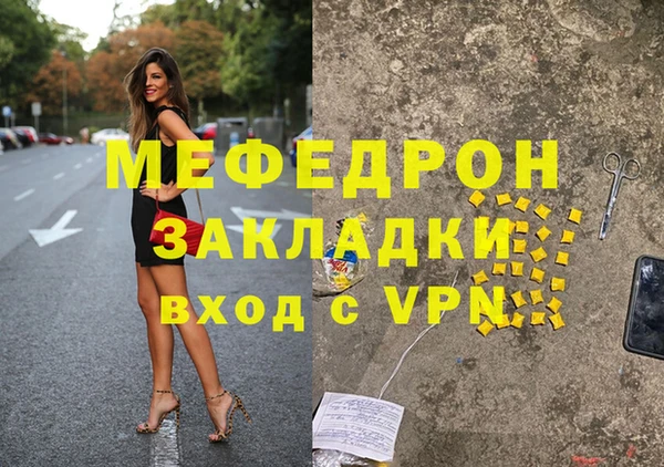2c-b Бикин