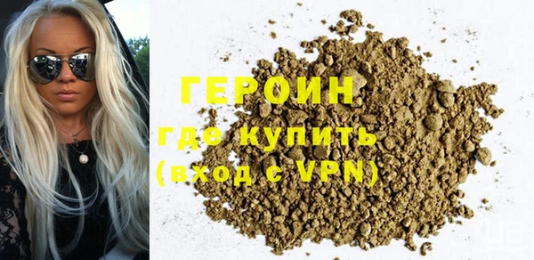 индика Нязепетровск