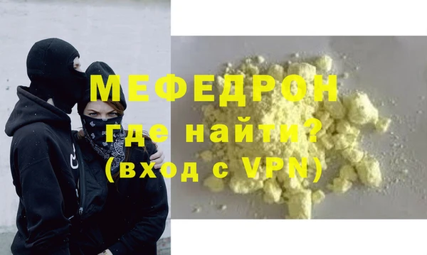 mix Новодвинск