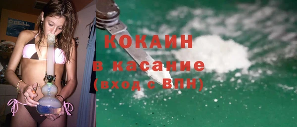 мефедрон Нягань