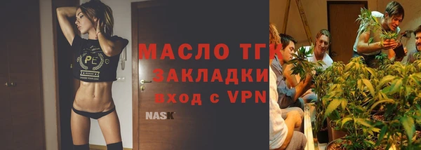 mix Новодвинск