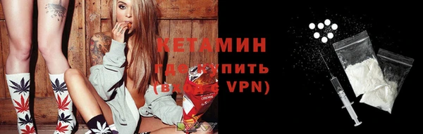 индика Нязепетровск