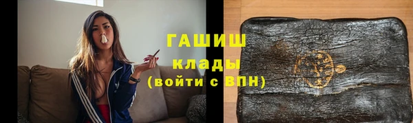 мдпв Новокубанск