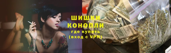 мефедрон Нягань