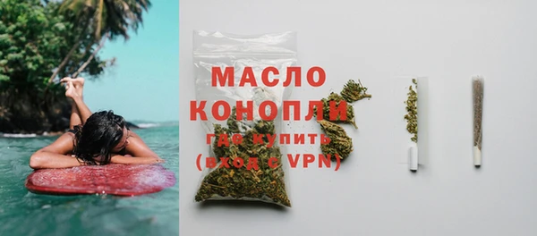 мяу мяу мука Билибино