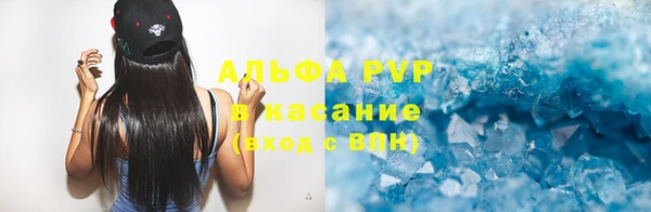 метадон Няндома