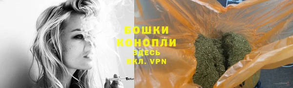 экстази Беслан