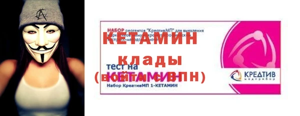 mix Новодвинск