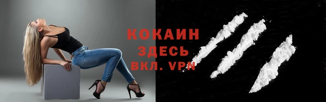 мефедрон Нягань