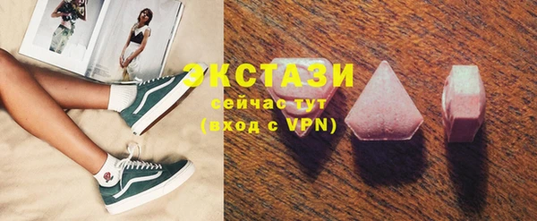 метадон Няндома