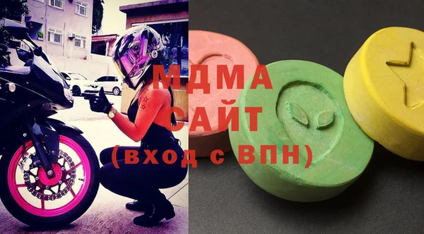 spice Новозыбков