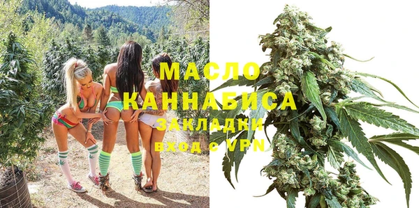 mix Новодвинск