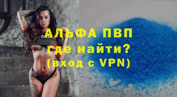 мефедрон Нягань