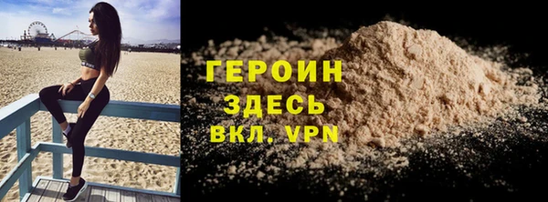 мяу мяу мука Билибино