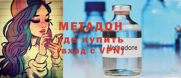 мяу мяу мука Билибино