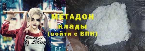 мдпв Новокубанск