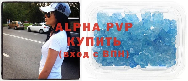 метадон Няндома