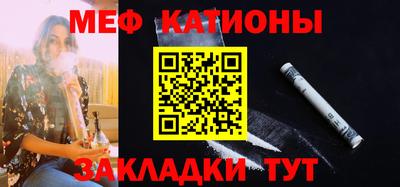 кокс Волжский