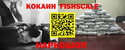 2c-b Волжский