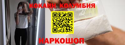 прущая мука Волжск