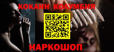 кокс Волжский