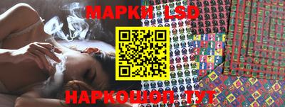 прущая мука Волжск