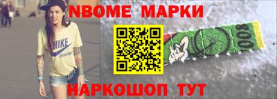прущая мука Волжск