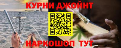 2c-b Волжский