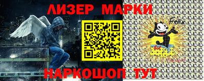 прущая мука Волжск