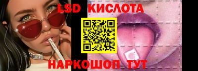 прущая мука Волжск