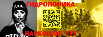 2c-b Волжский