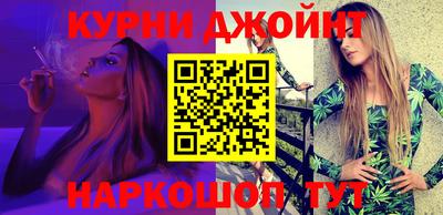 кокс Волжский