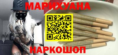 гидра Волжск