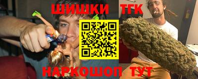 прущая мука Волжск
