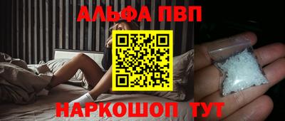 ГАЛЛЮЦИНОГЕННЫЕ ГРИБЫ Гай