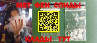 кокс Волжский