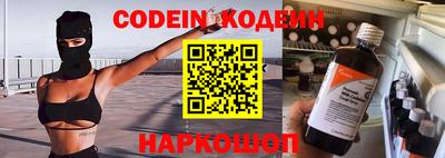 прущая мука Волжск