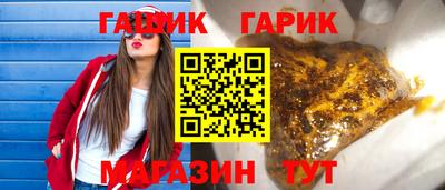 2c-b Волжский