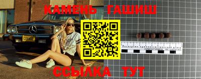 прущая мука Волжск