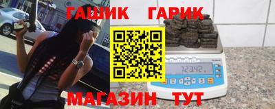 прущая мука Волжск