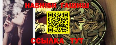 2c-b Волжский