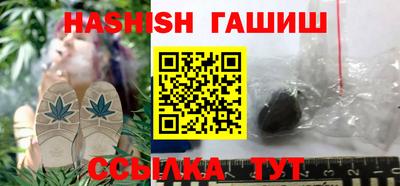 кокс Волжский