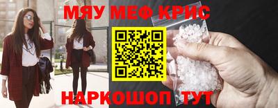 кокс Волжский