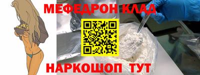 кокс Волжский