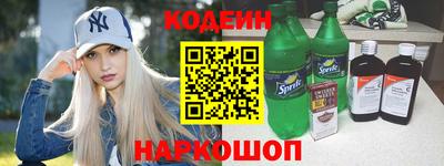 прущая мука Волжск