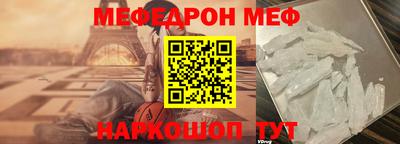 2c-b Волжский
