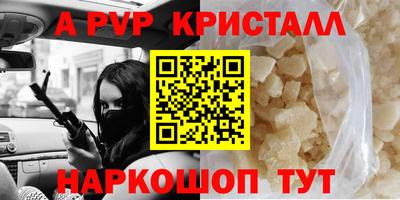 прущая мука Волжск