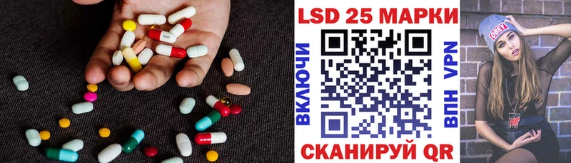 ЛСД экстази ecstasy  Дзержинск 